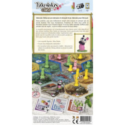 TAKENOKO  : CHIBIS EXT