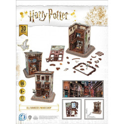 3D MODEL KIT HARRY POTTER : FABRICANTS DE BAGUETTES