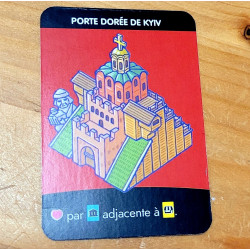 HAPPY CITY - SOLIDARITÉ UKRAINE : CARTE PORTE DORÉE DE KIEV